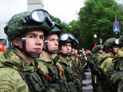 Меры поддержки участников СВО