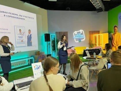 Студенты Подольского колледжа имени А. В. Никулина приняли участие в карьерном форуме «ТрудКрут»