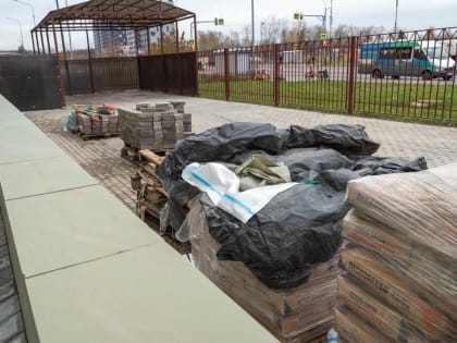 Ремонт в поликлинике №2: новые изменения для комфорта пациентов