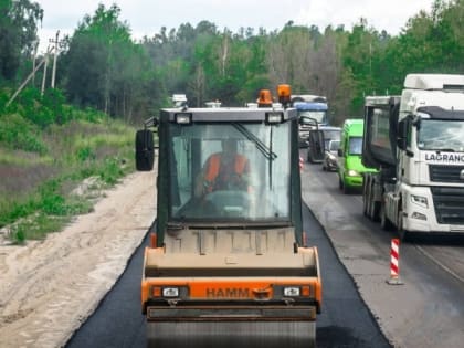 Воскресенцы активного голосовали  за ремонт дорог в 2024 году