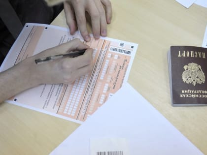 Школьники Москвы могут узнать результаты экзаменов на mos.ru