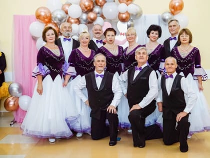 Областной фестиваль «Танцуй от души!» пройдет в городском округе Люберцы