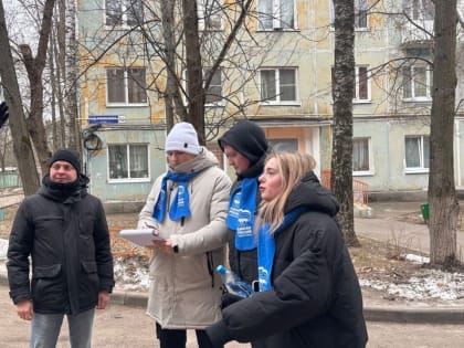 В Королёве прошёл обход территорий и анкетирование жителей в рамках проекта «Школа грамотного потребителя» партии «Единая Россия»