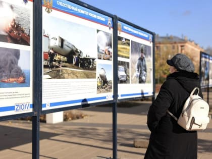 Передвижная фотовыставка «Следственный комитет России сегодня» стартовала в Королеве