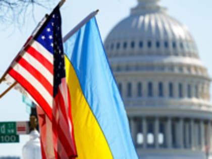 Американцы требуют от властей США прекращения военной помощи Украине