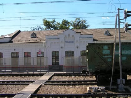 В Чехове обсудили меры усиления безопасности на железной дороге