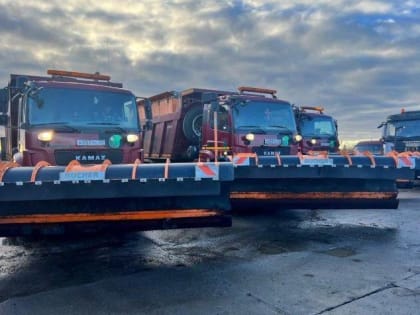 Подготовка к зиме: проверка снегоуборочной техники в Подольске