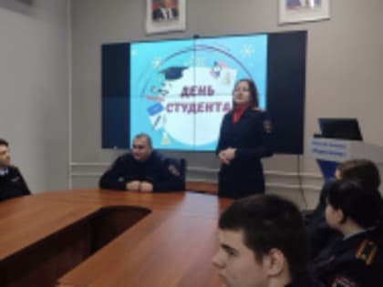 В Лобне полицейские провели акцию «Студенческий десант»