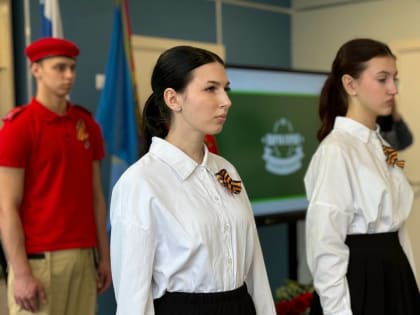 В Электрогорске открыта «Парта Героя» в память о Алексее Соловьеве