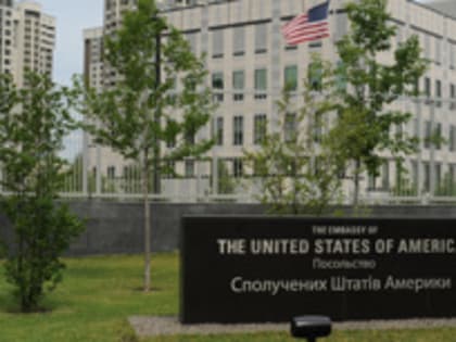 США планируют полностью восстановить численность своего посольства в Киеве к лету