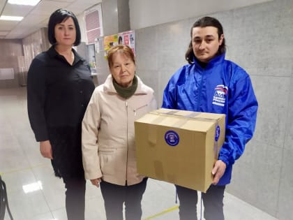 Помощь беженцам из Луганской и Донецкой областей оказали во Фрязино