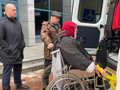 Помощь спортсменам с овз