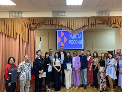 Завод «Тонар» принял участие во Всероссийской ярмарке вакансий