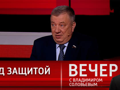 Ключевое слово для новых регионов РФ сегодня – защита