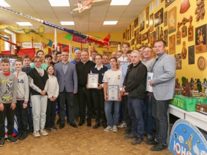 Глава Сергиево-Посадского округа поздравил воспитанников центра «Юность»