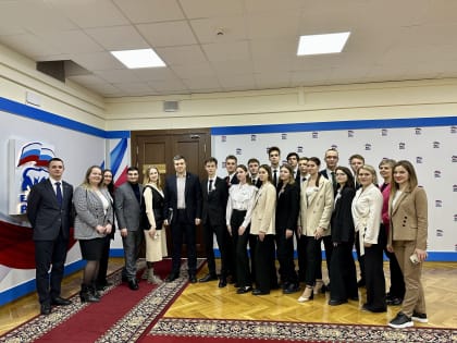 Химкинские молодогвардейцы посетили экскурсию в Государственную Думу