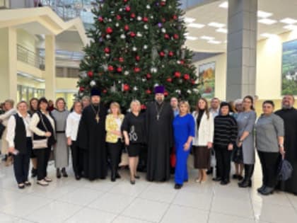 Учителя из Лобни приняли участие в областных Рождественских чтениях