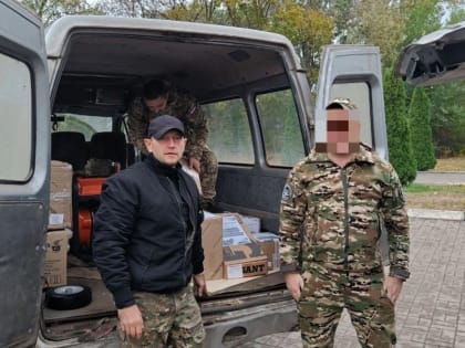 Гуманитарная помощь от Ступинского машиностроительного предприятия