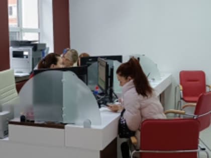 В МФЦ Лобни увеличили количество окон для приема посетителей
