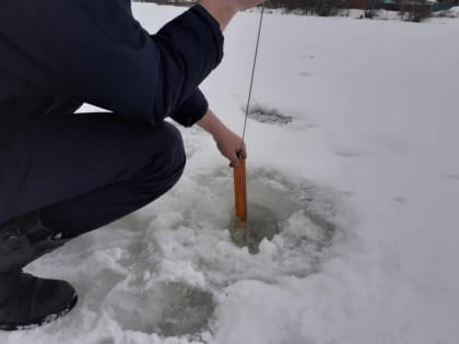 Выход на лед опасен !