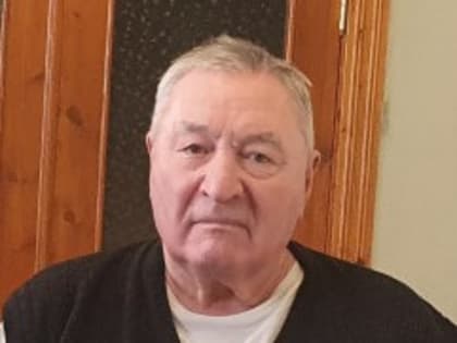 Поздравляем!