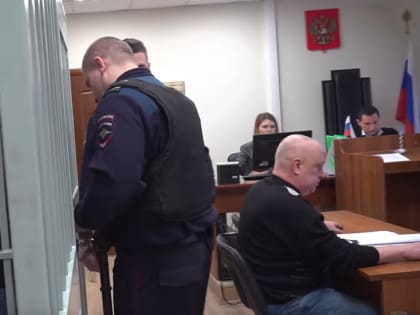 Трое сотрудников «Истринской теплосети» лишились свободы за взятку