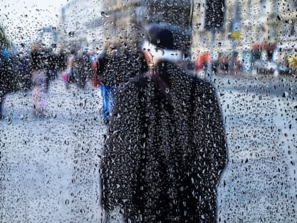 Дожди и похолодание в Москве 7 октября