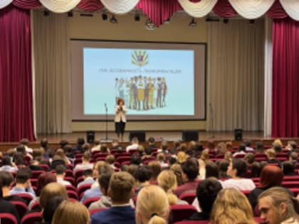 В школах Лобни состоялась акция «ГИА. Осознанность. Профориентация»