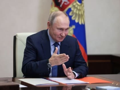 Путин обсудил с Совбезом итоги визита Лаврова в Африку