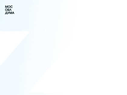 Новые социальные льготы для героев: упрощение процесса получения справок