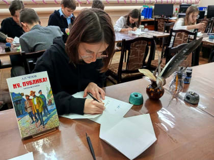 В Рузской библиотеке писали гусиными перьями