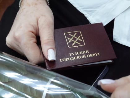 Ружан информируют о роли и полномочиях старост