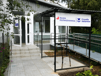 Капитальный ремонт фельдшерско-акушерского пункта в Дмитровском округе