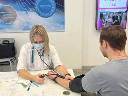 Здоровье под контролем: акция в Центральном парке