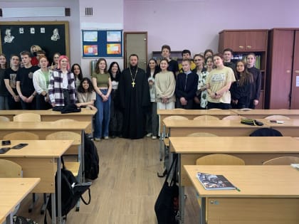 Встреча с учениками общеобразовательной школы № 1 г. Королёва