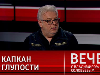 США загнали себя в тупик на Украине