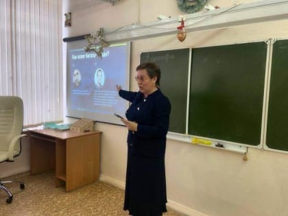 Урок финансовой грамотности для одиннадцатиклассников в Подольске