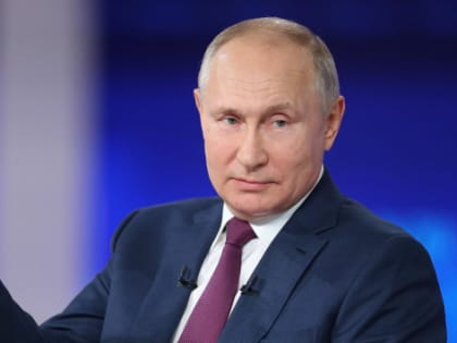 Владимир Путин подписал указ о назначении лиц в руководства Министерства юстиции