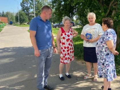 Встречи с жителями