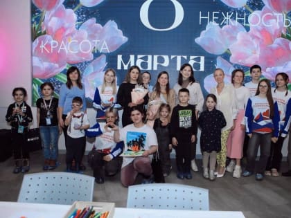 Поздравление с 8 марта жен бойцов СВО