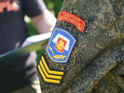 Представители волонтерского отряда юнармии «1-я рота» рассказали о результатах прошедших выходных