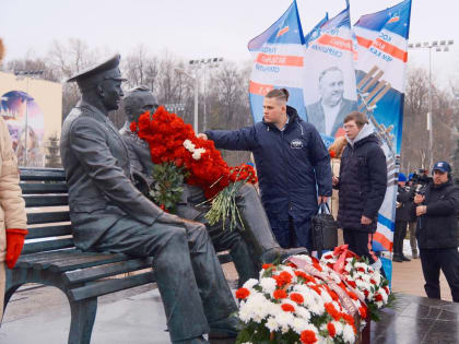 Он открыл нам дорогу к звездам…