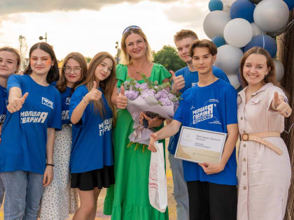 В городе Орехово-Зуево отметили День молодёжи