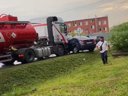 Смертельная авария с участием бензовоза произошла под Подольском (видео)