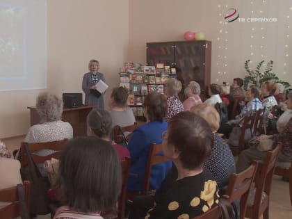 В центральной библиотеке имени А.П. Чехова прошел художественно-поэтический час