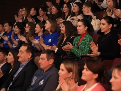 Итоги года молодежного актива