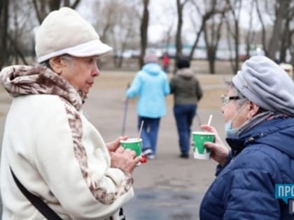 Как пожилому человеку правильно организовать свой день?