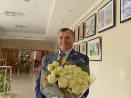 Поздравляем!