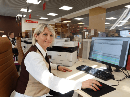 Обучение сотрудников МФЦ в Протвино для улучшения качества услуг