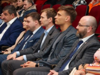 В Лобне прошел форум для председателей советов домов и улиц